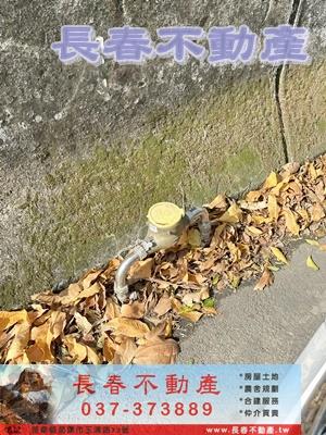 苗栗市農地-4