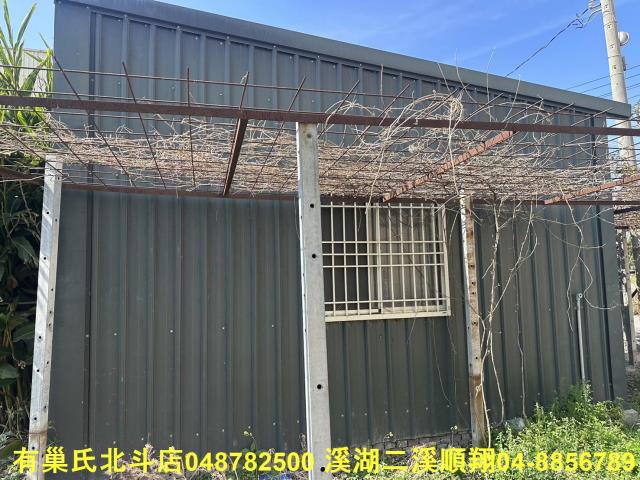 福興農地-2