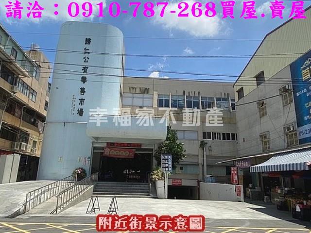 歸仁建地-11