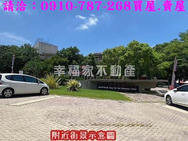 歸仁建地-13