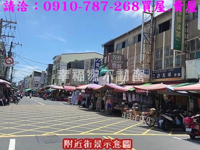 歸仁建地-15