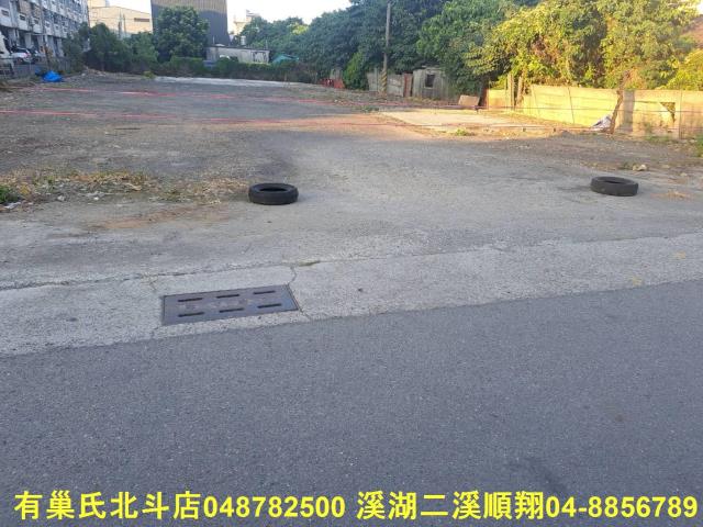 彰化工業地-1