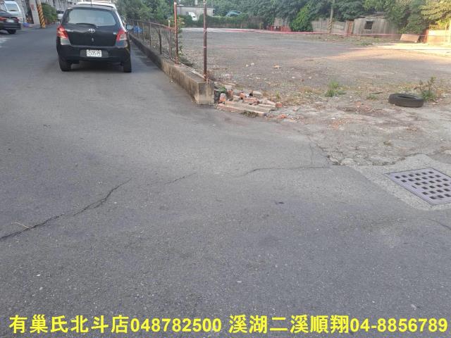彰化工業地-2
