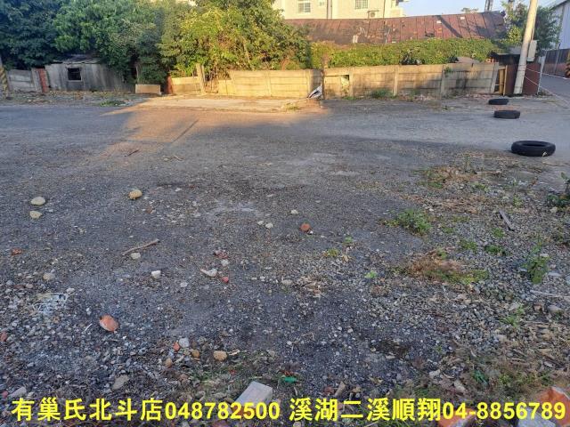 彰化工業地-4