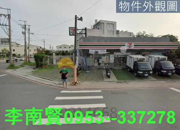 台南農地-1