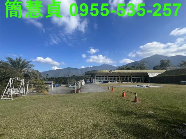 魚池農地-1
