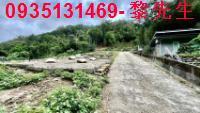 新竹芎林農地-2