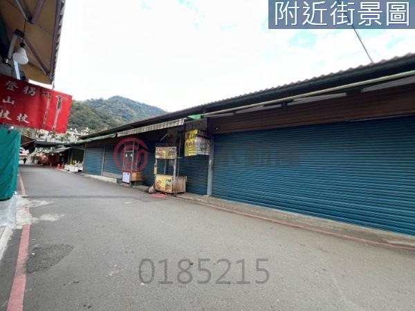 新竹橫山農牧用地-3