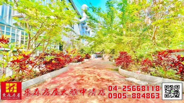 台中大雅農地-5