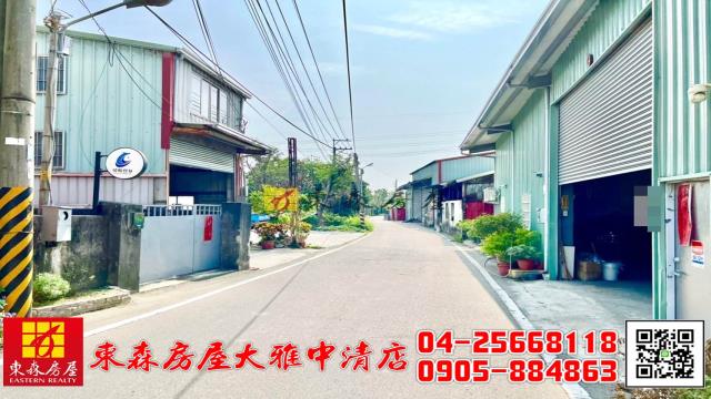 台中大雅農地-6