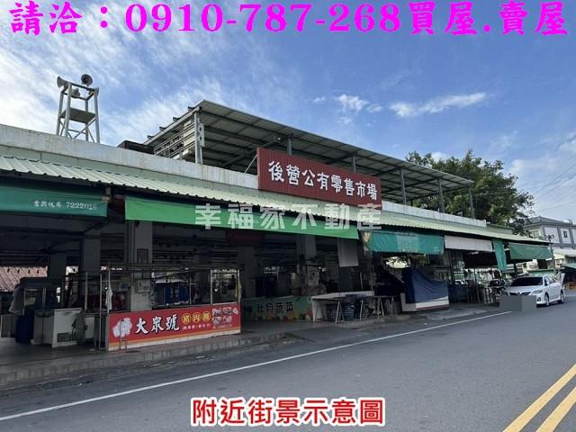 台南建地-12