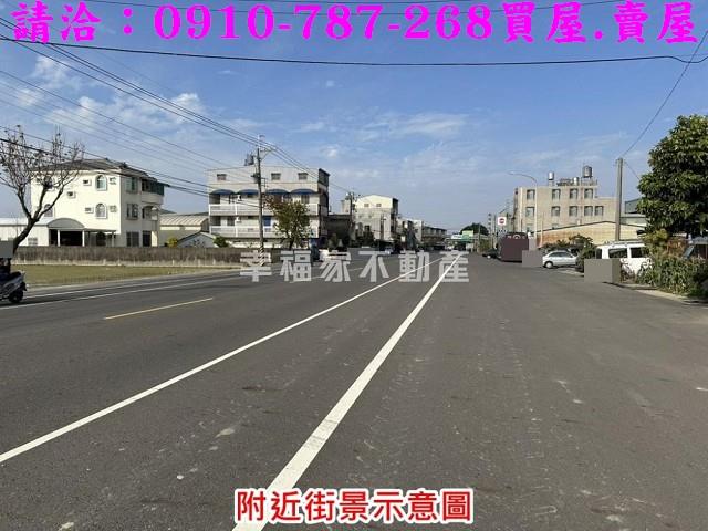 台南建地-1
