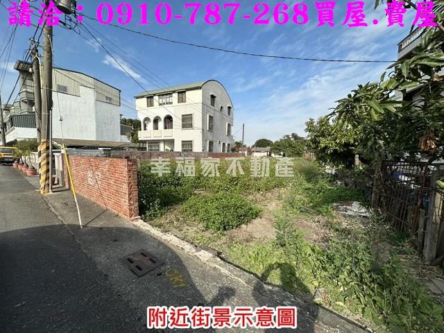 台南建地-4