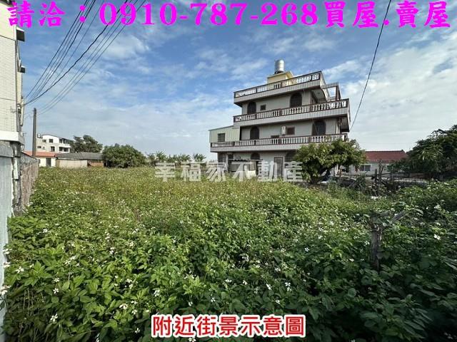 台南建地-5
