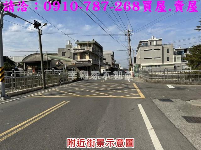 台南建地-7