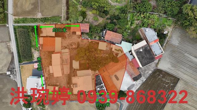 南投建地-2