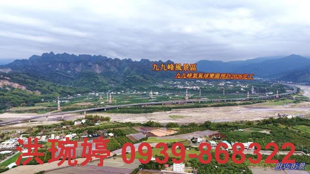 南投建地-4