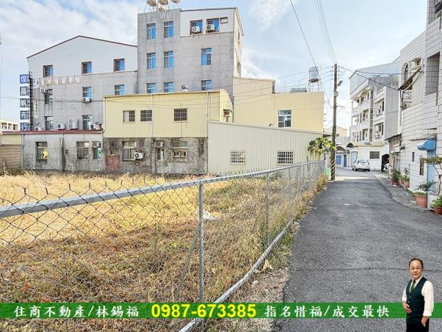 麻豆建地-9