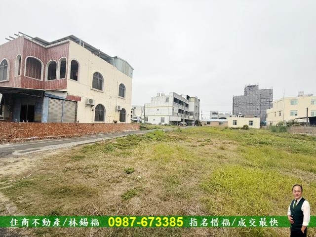 善化建地-1