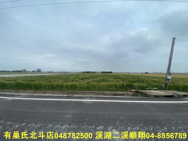 彰化大城農地-5