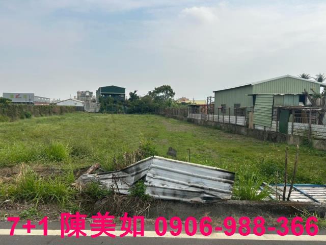 高雄農地-1