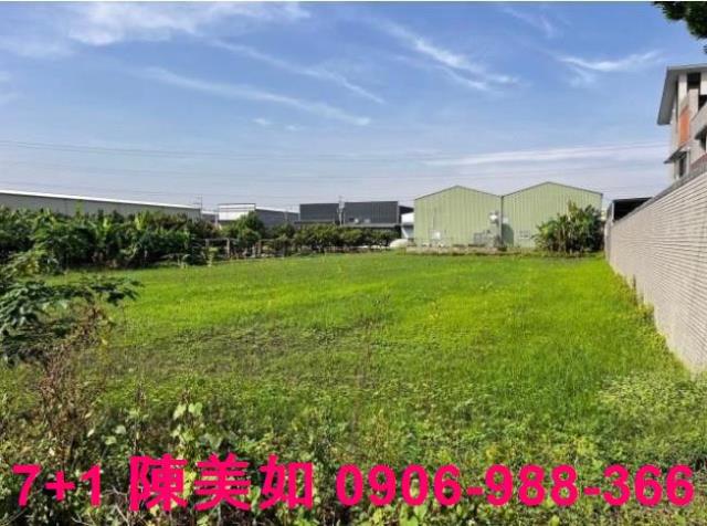 高雄農地-1