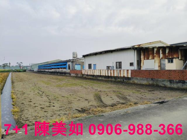 高雄農地-1
