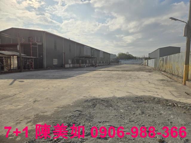 高雄農地-1
