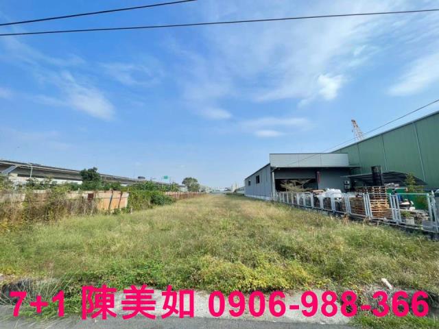 高雄農地-1