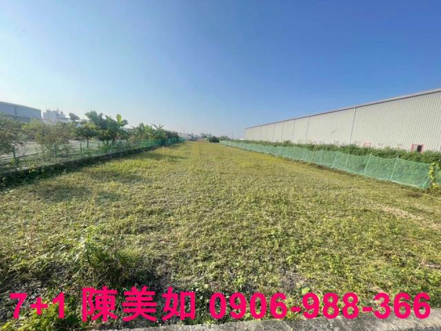 高雄農地-1