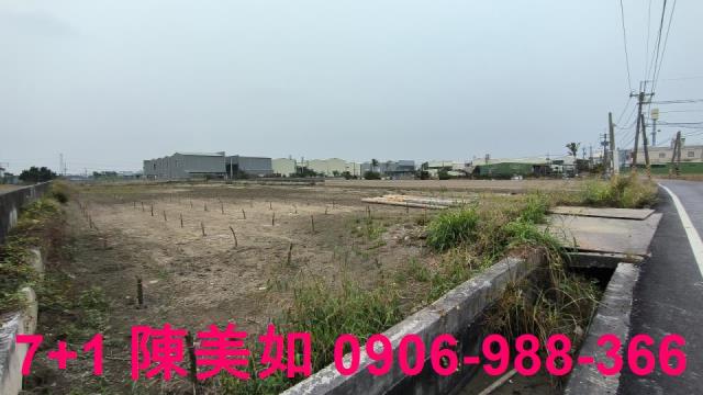 高雄農地-1
