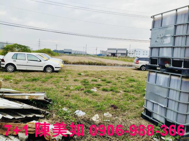 高雄農地-1