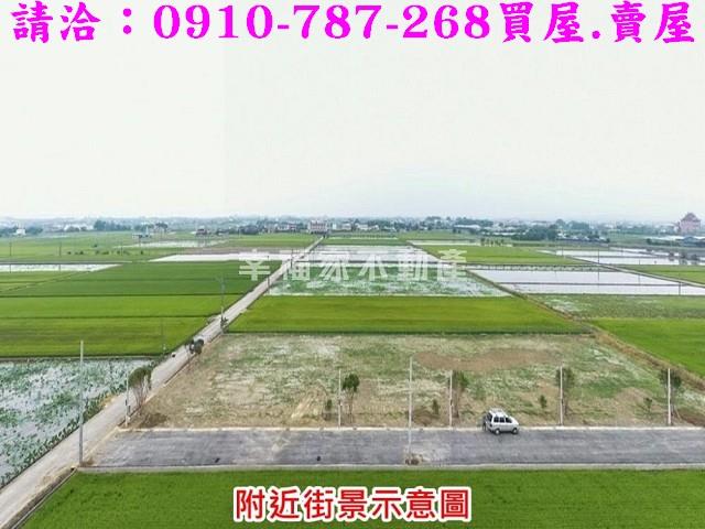 白河農地-8