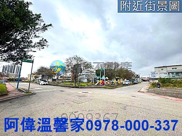 香山建地-1