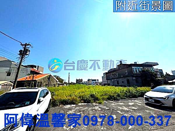 香山建地-3