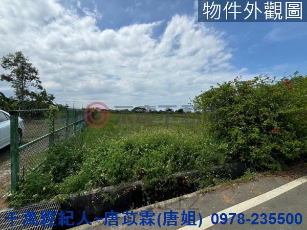 新竹農地-5