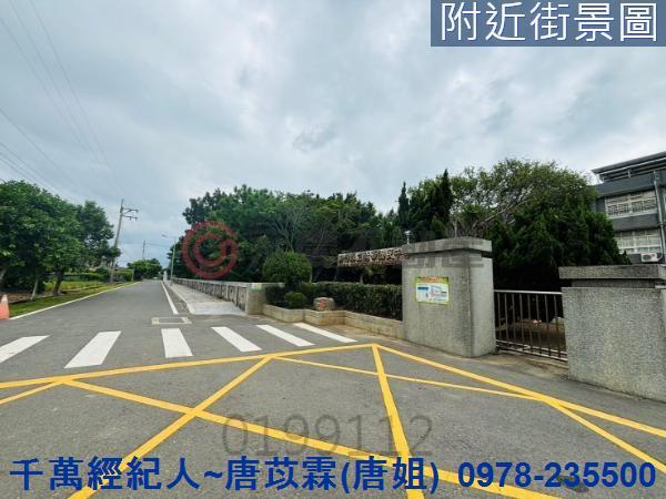 新竹農地-7