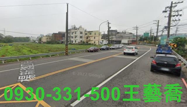 桃園農地-2