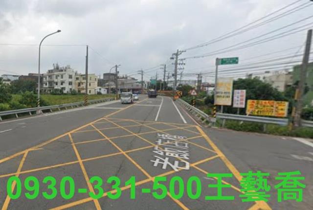 桃園農地-3