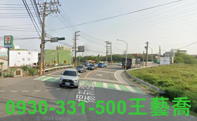 桃園農地-5