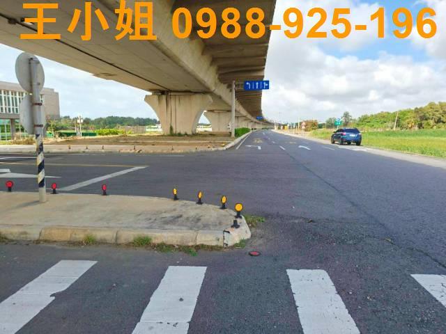 桃園新屋農地-1