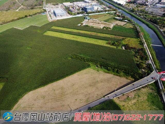 高雄農地-3