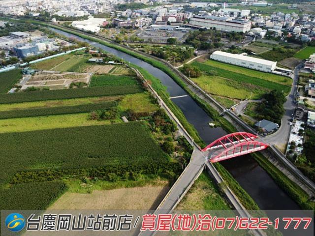 高雄農地-5