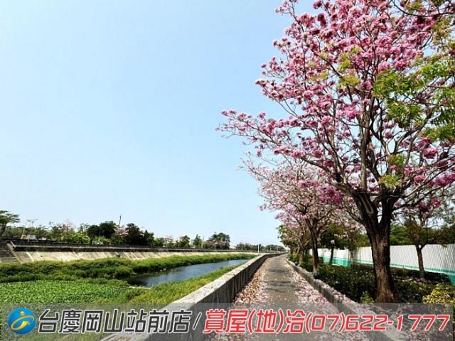 高雄農地-9