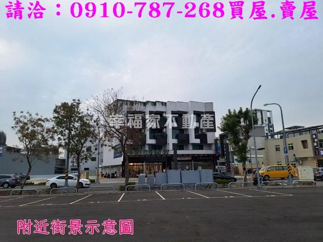 嘉義西區建地-14