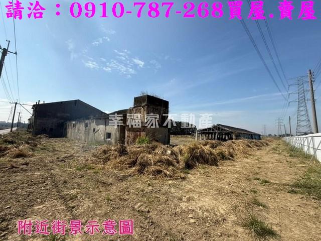 嘉義民雄建地-6