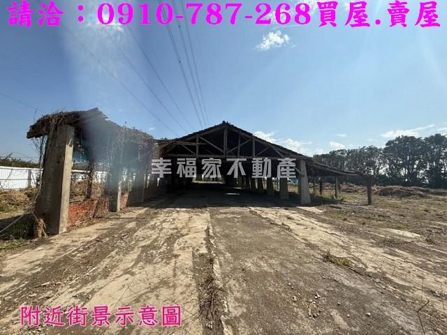 嘉義民雄建地-7