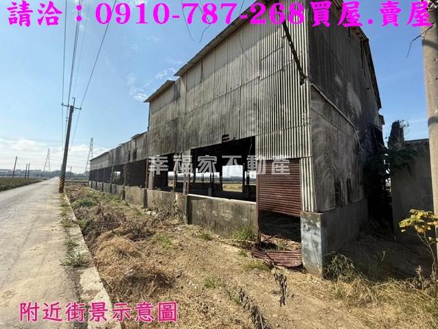 嘉義民雄建地-8