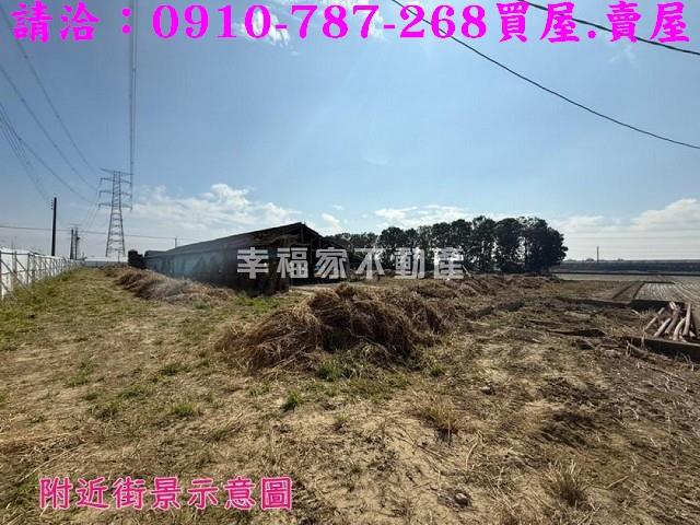 嘉義民雄建地-9