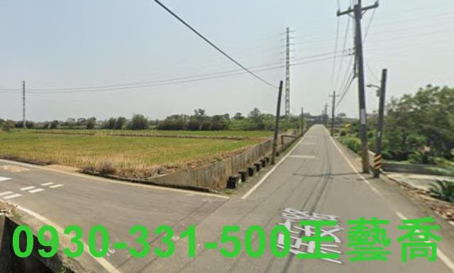 桃園新屋農地-1